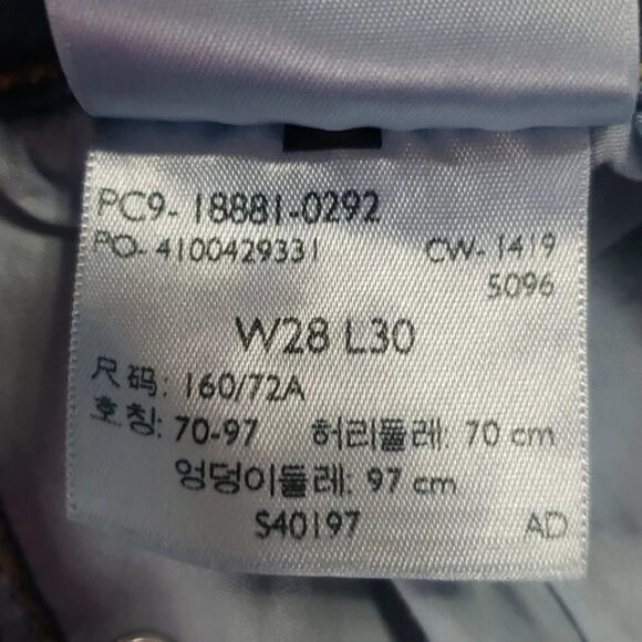 Levi’s 711 Skinny jeans - Picture 7 of 7